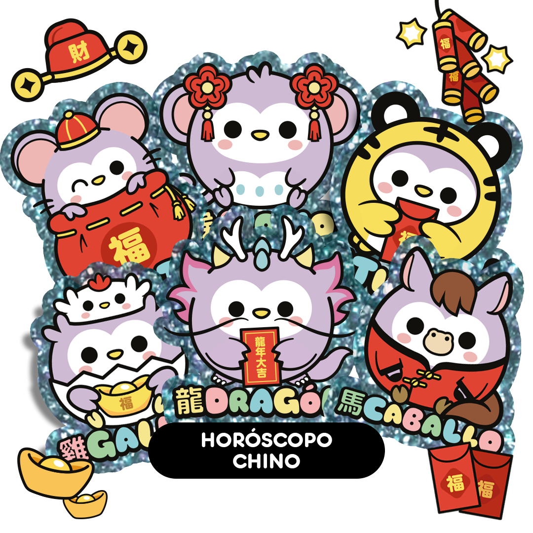 Stickers Horรณscopo chino ๐ฆ๐๐งง